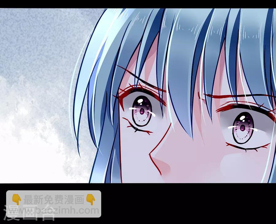 第156话 我喜欢赫连夜-第194话