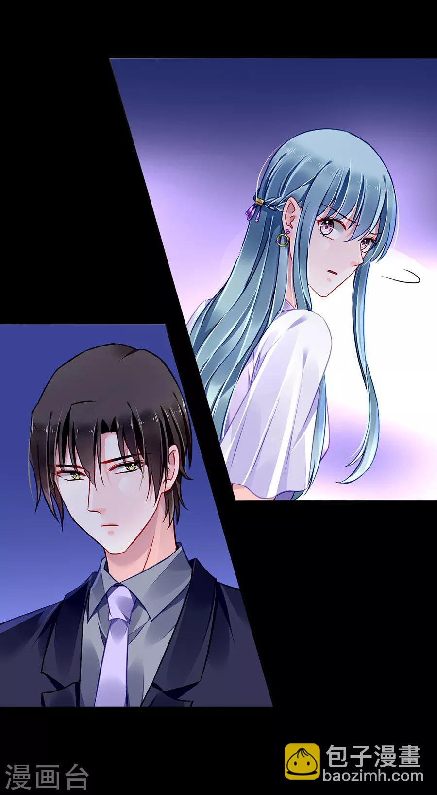 第156话 我喜欢赫连夜-第194话