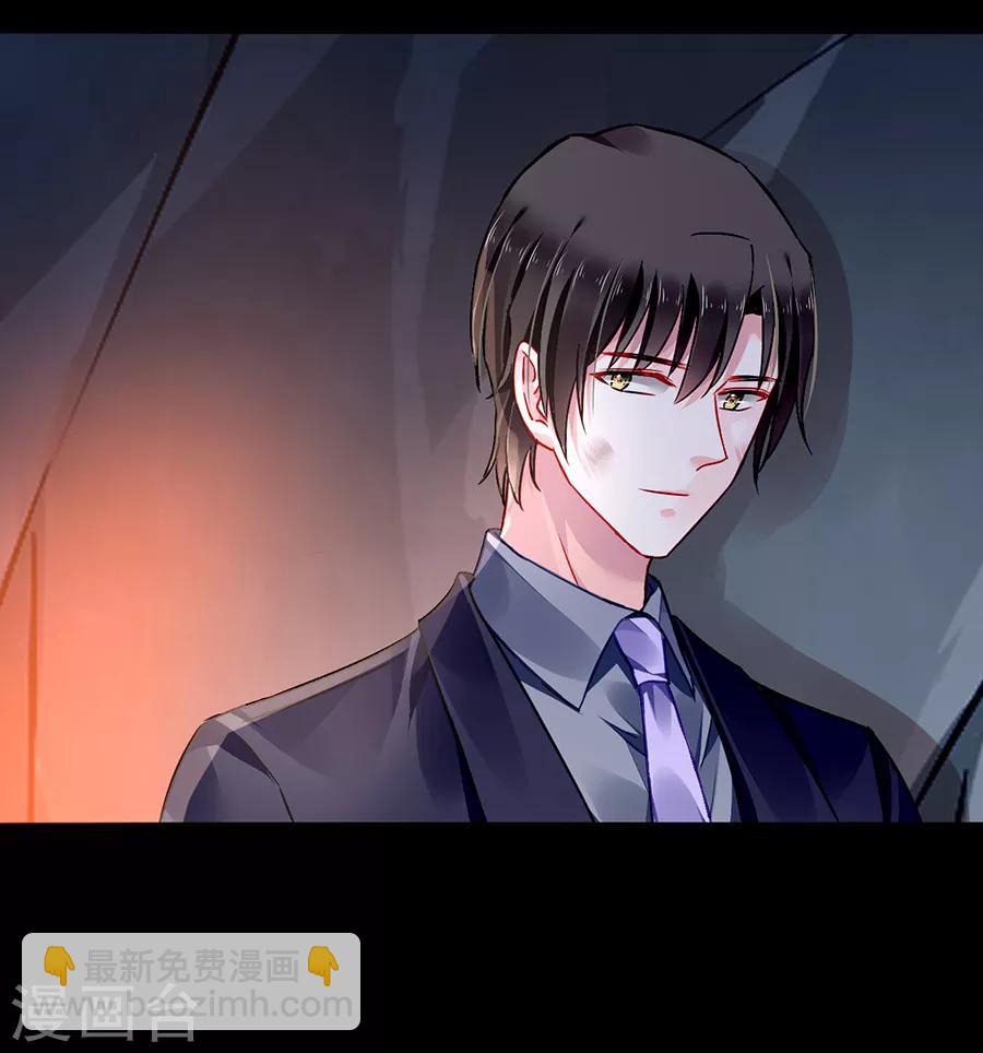 第158话 互相依靠-第196话