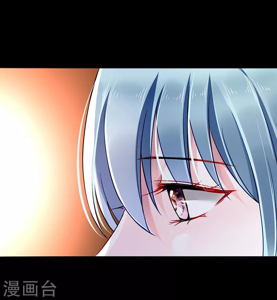 第158话 互相依靠-第196话