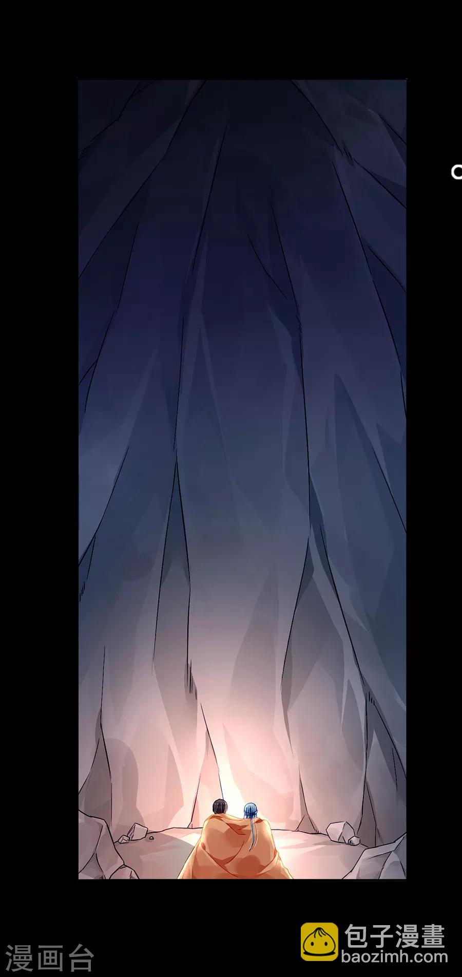 第158话 互相依靠-第196话