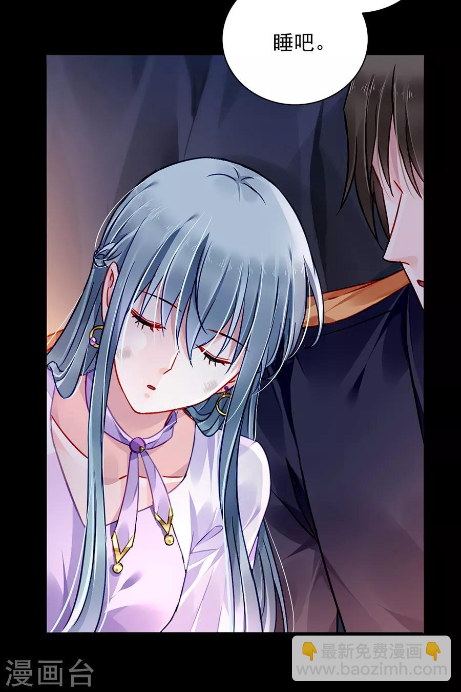 第158话 互相依靠-第196话