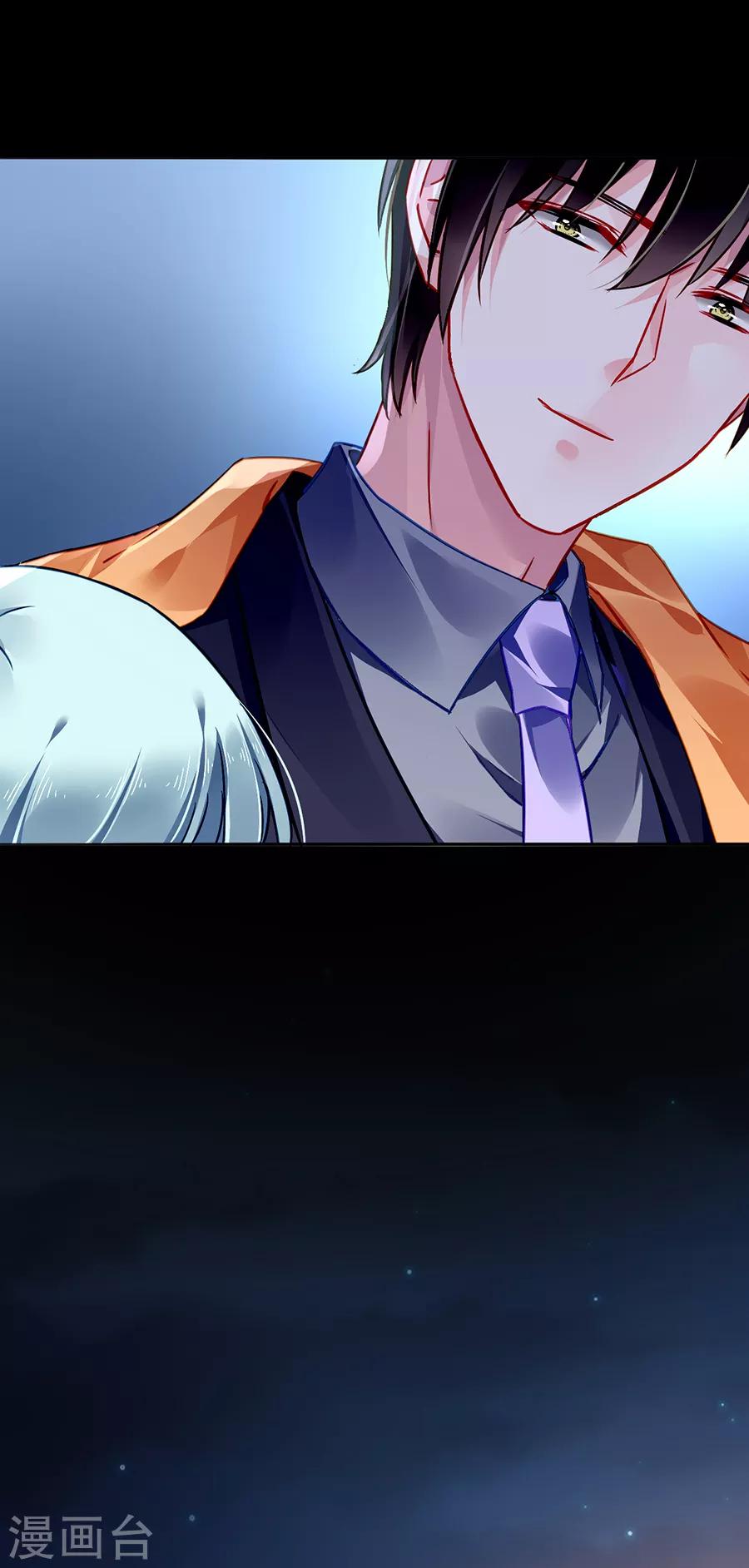 第158话 互相依靠-第196话