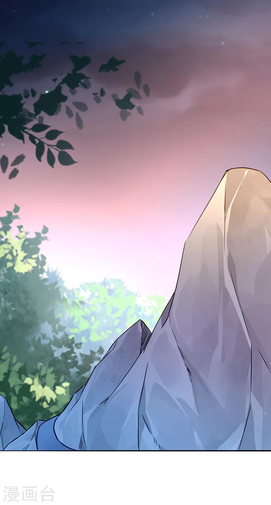 第158话 互相依靠-第196话