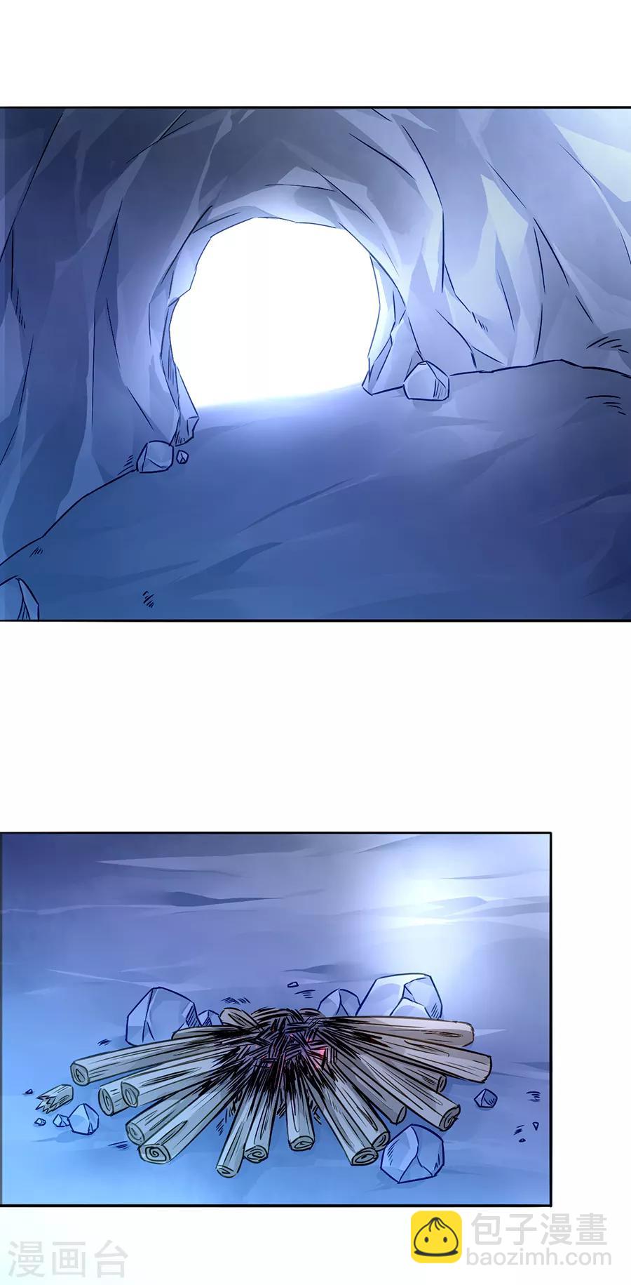 第158话 互相依靠-第196话