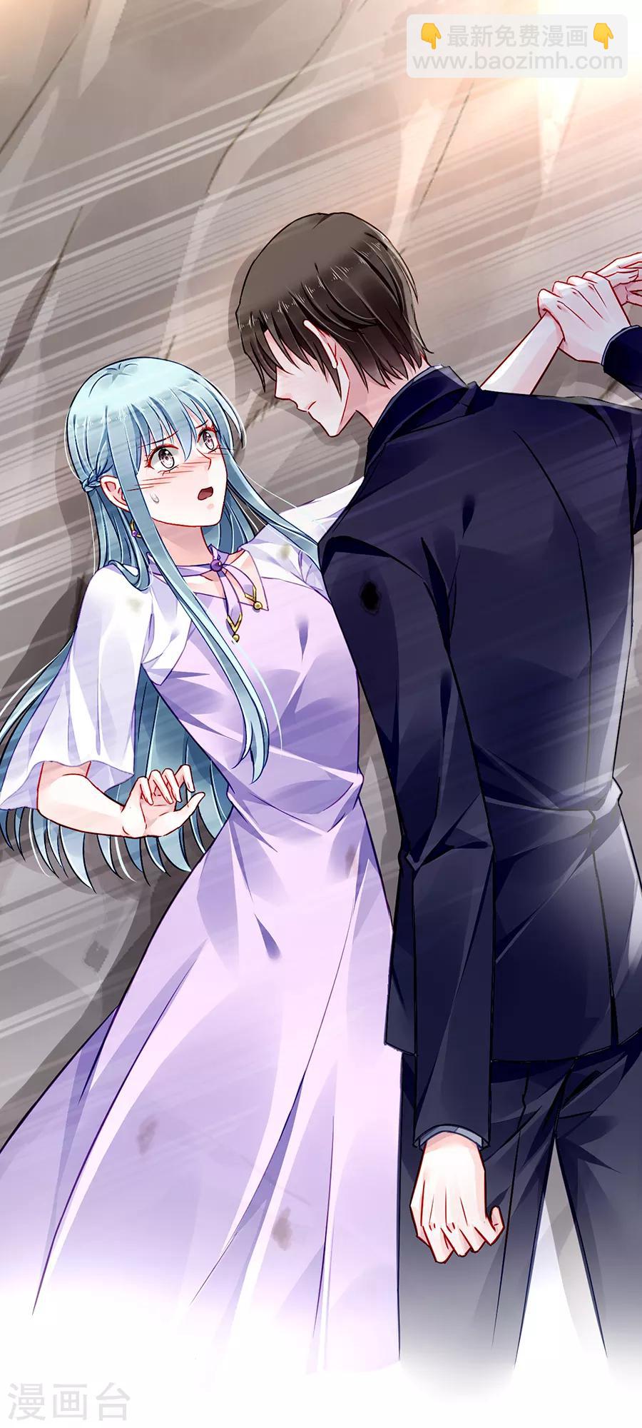第160话 表白-第198话