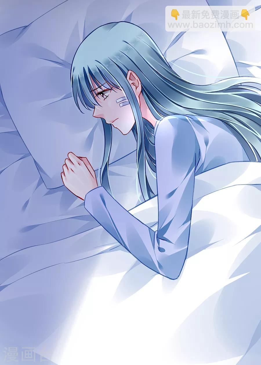 第162话 恍然大悟-第200话