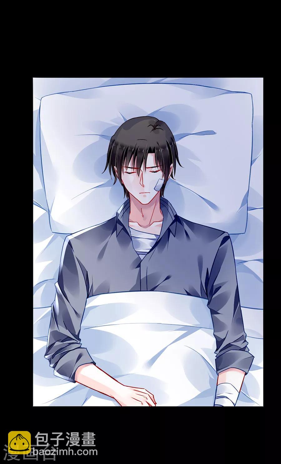 第162话 恍然大悟-第200话