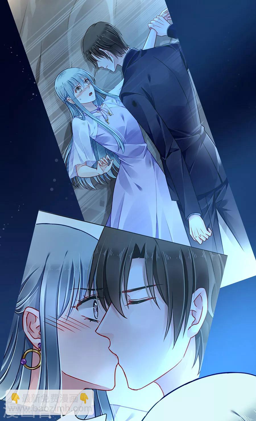 第164话 真心相爱吗？-第202话
