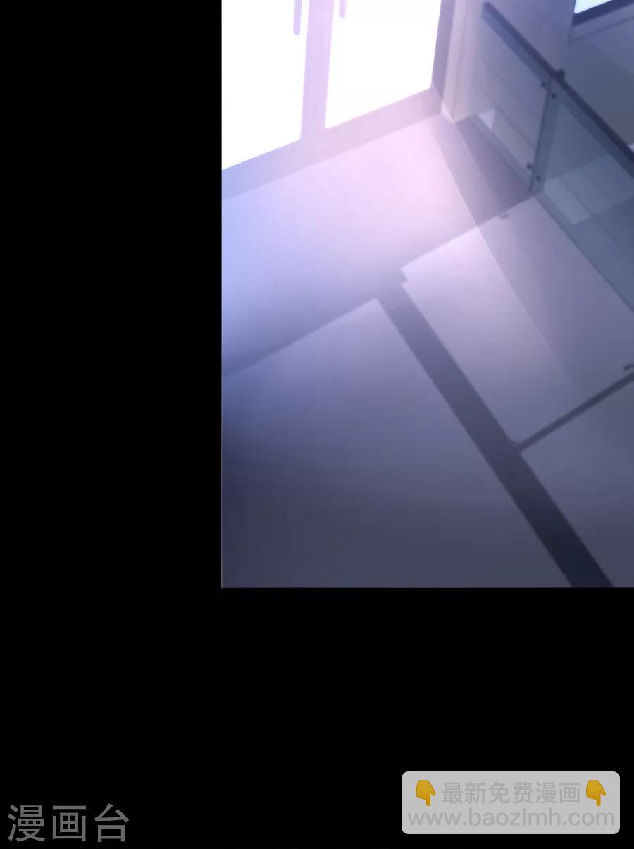 第164话 真心相爱吗？-第202话