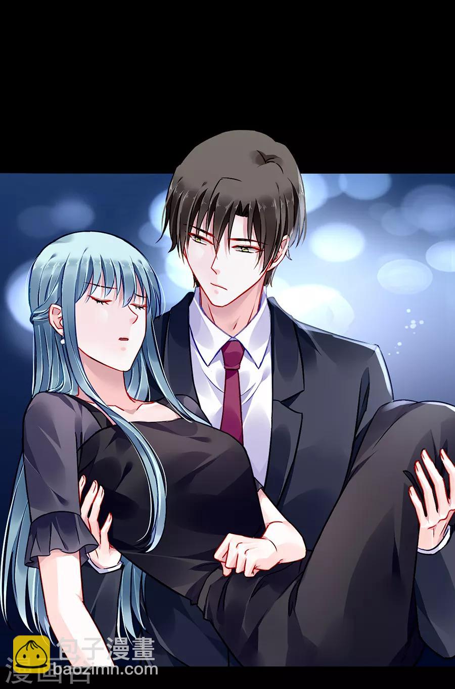 第166话 是不是该感激我？-第204话