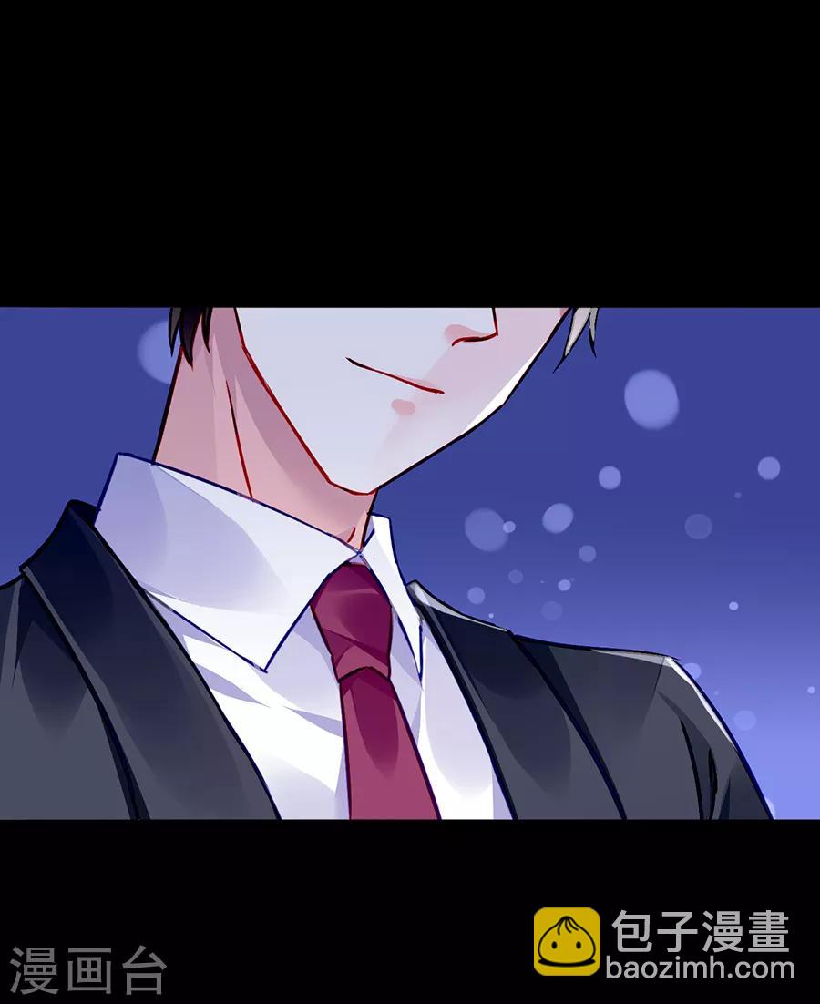 第166话 是不是该感激我？-第204话