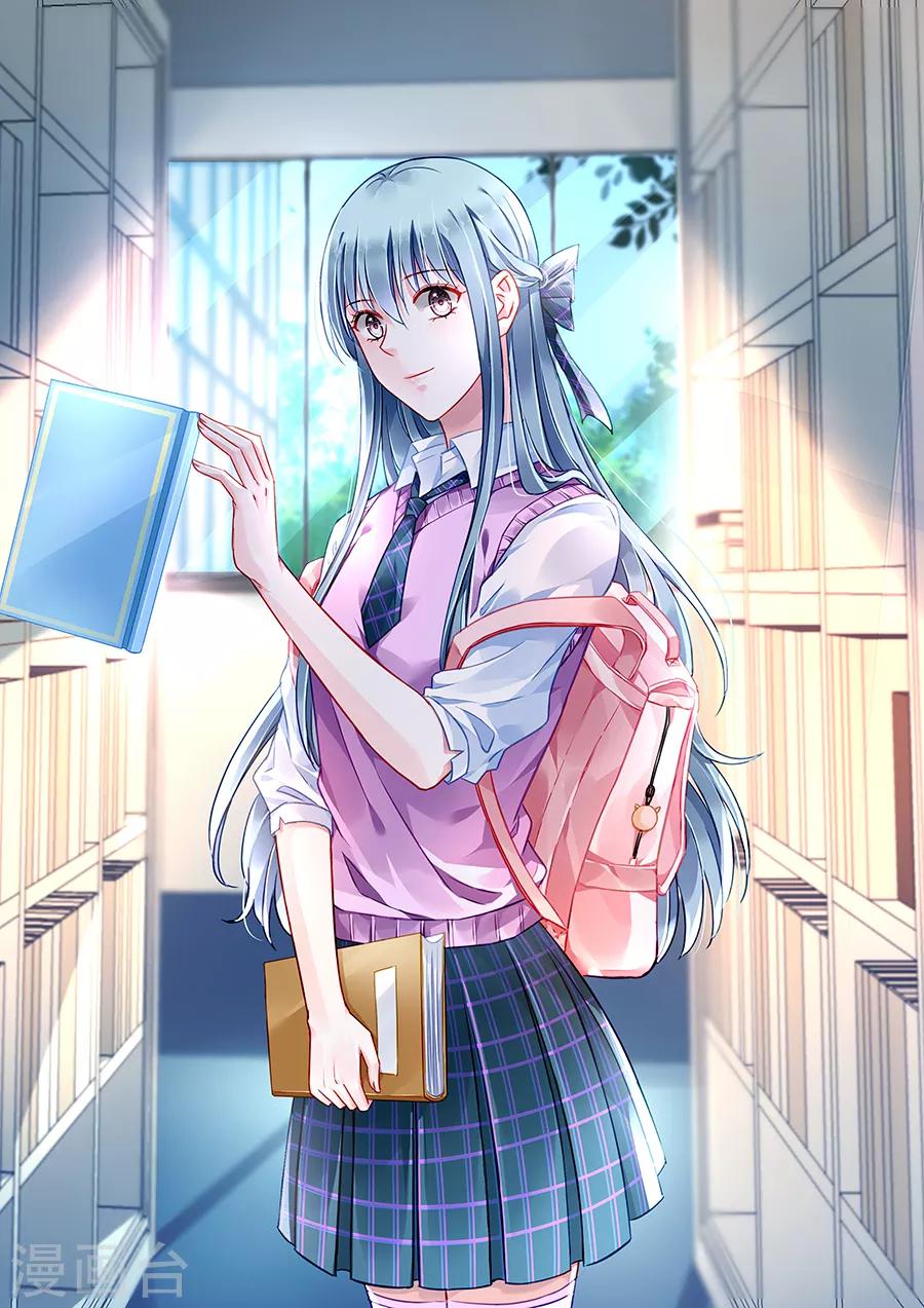 第168话 偷听-第206话