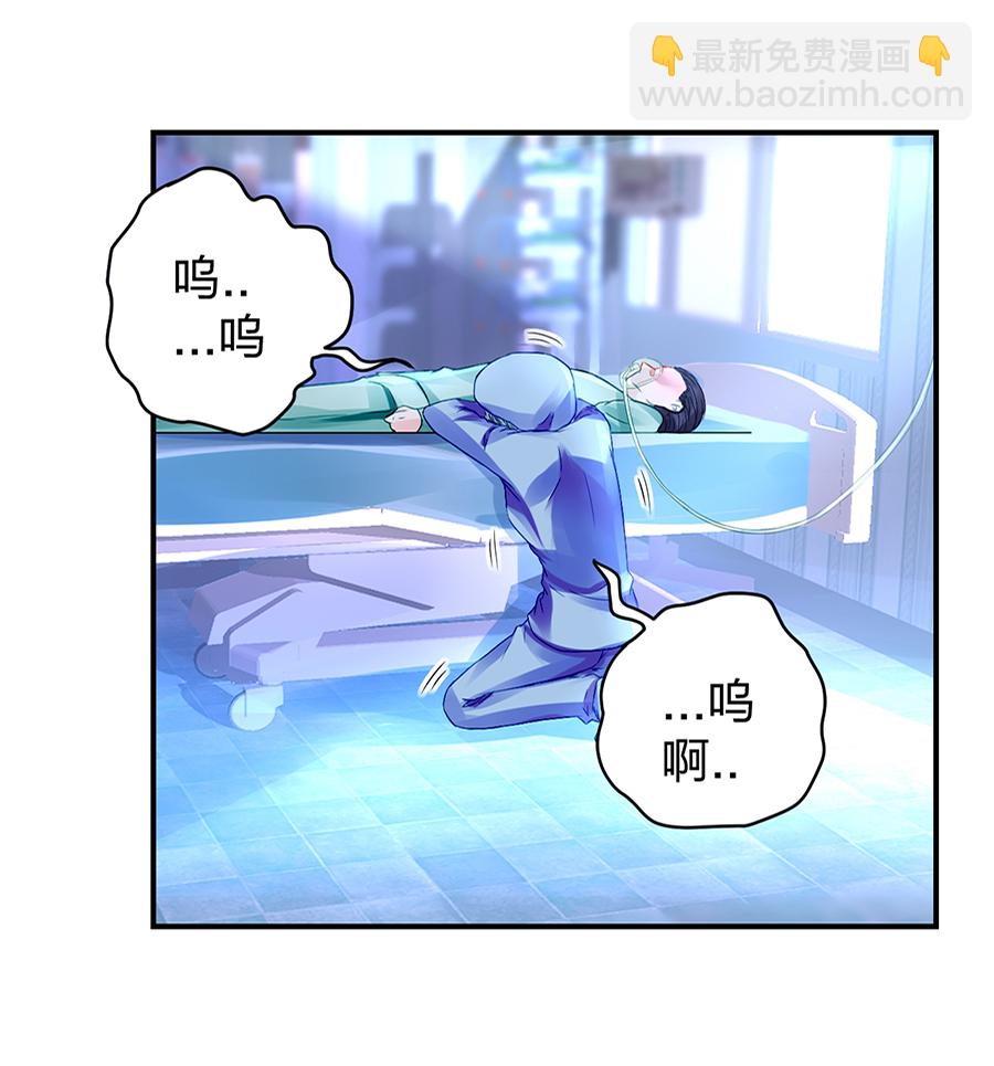 第18话 相依为命-第18话