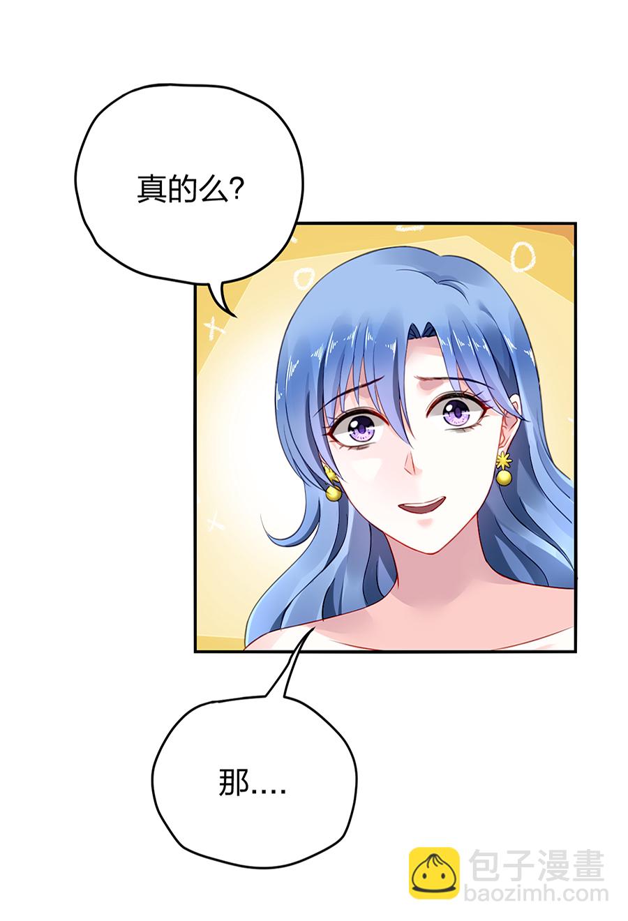 第18话 相依为命-第18话