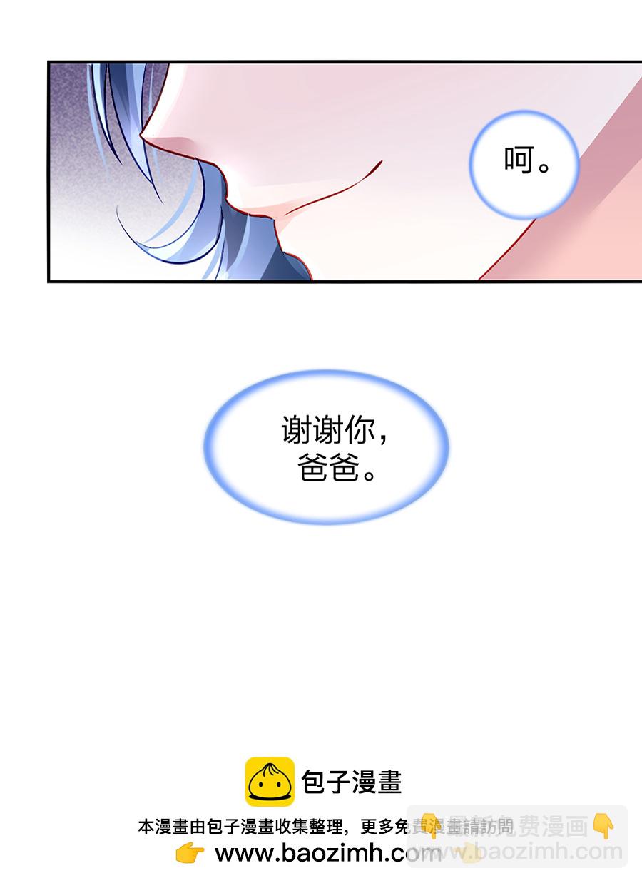 第18话 相依为命-第18话