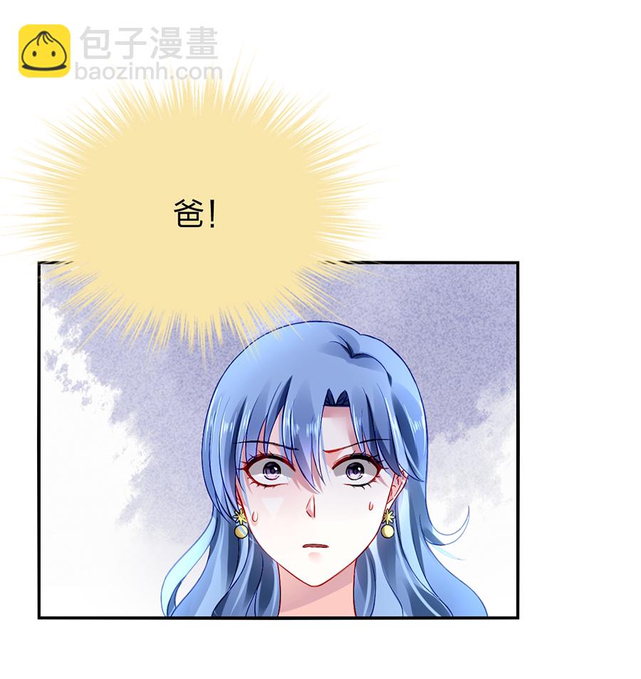 第18话 相依为命-第18话
