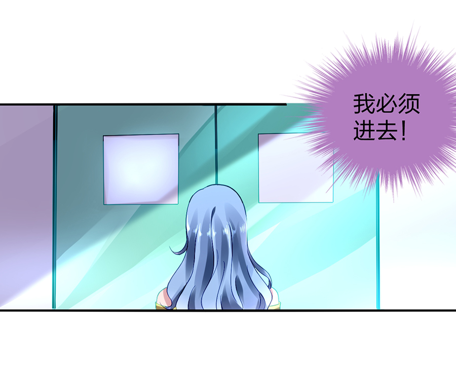第18话 相依为命-第18话
