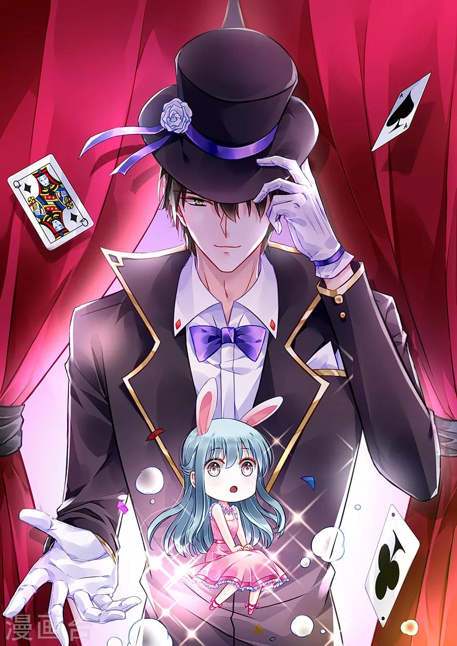 第170话 安慰-第208话