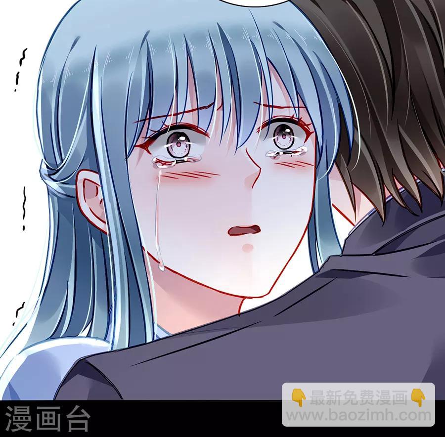 第170话 安慰-第208话