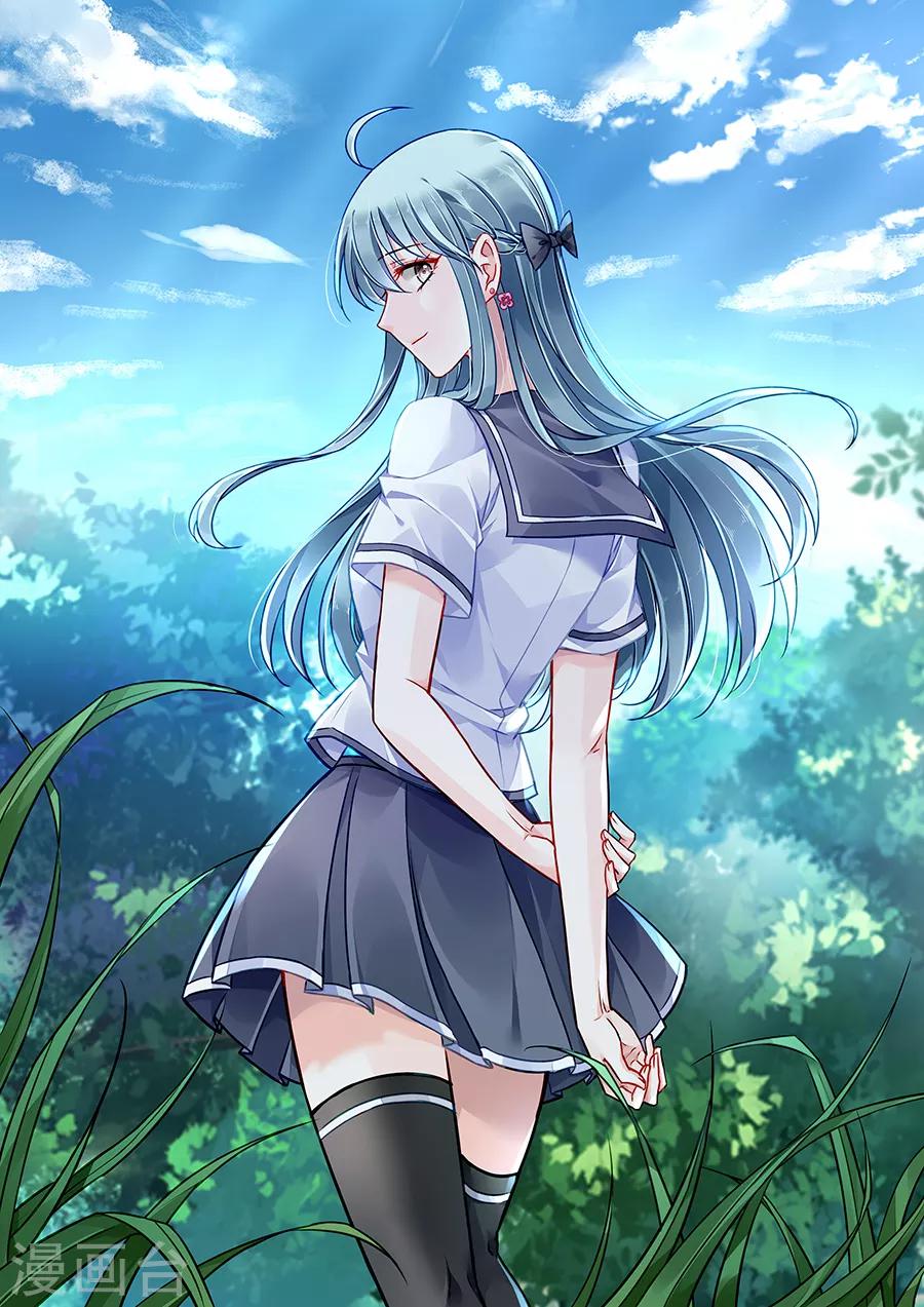 第172话 不好的预感-第210话