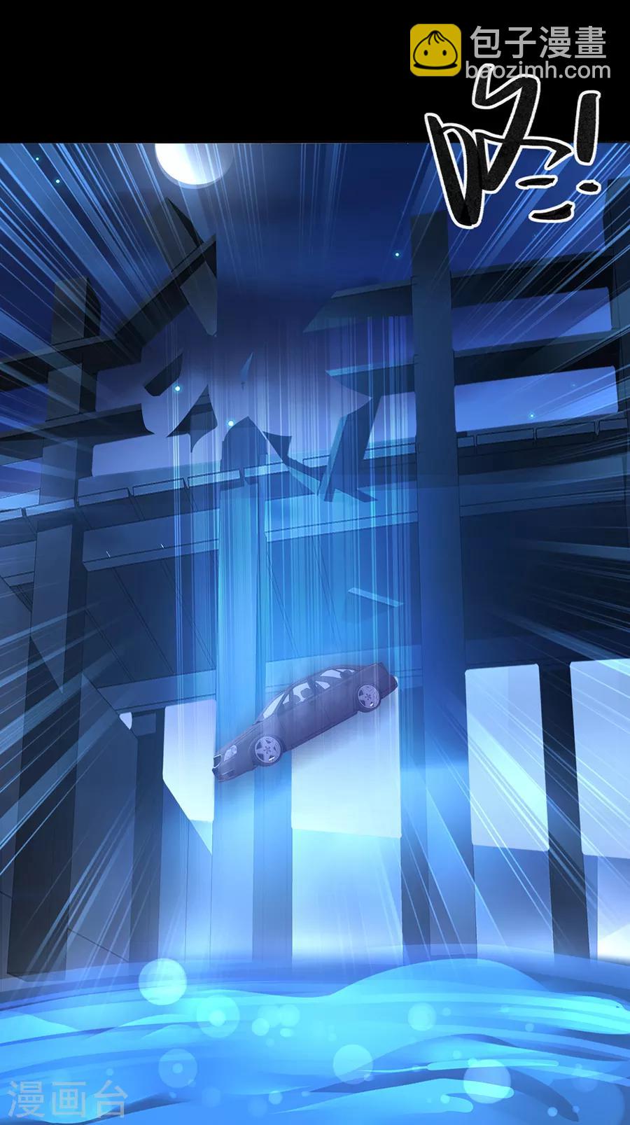 第172话 不好的预感-第210话