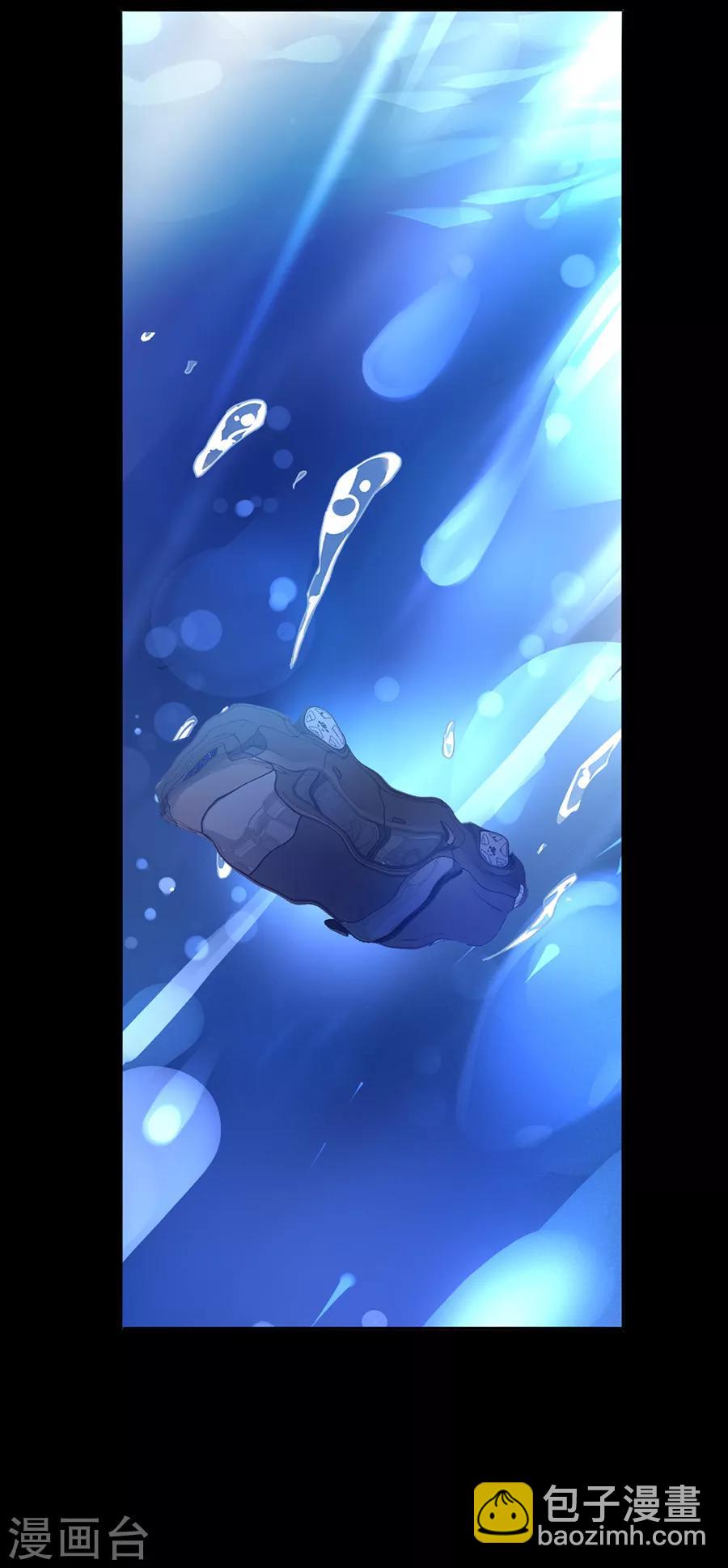 第172话 不好的预感-第210话