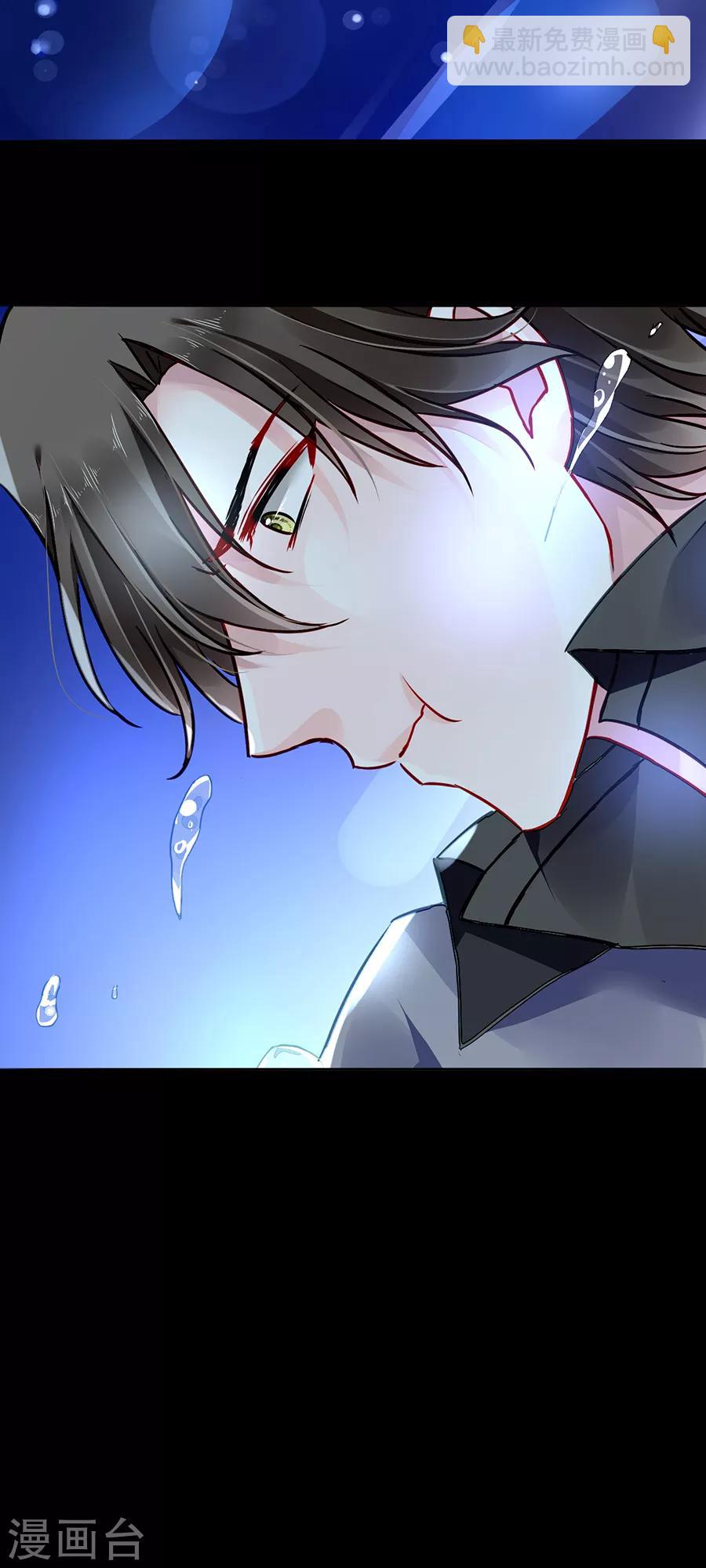 第172话 不好的预感-第210话