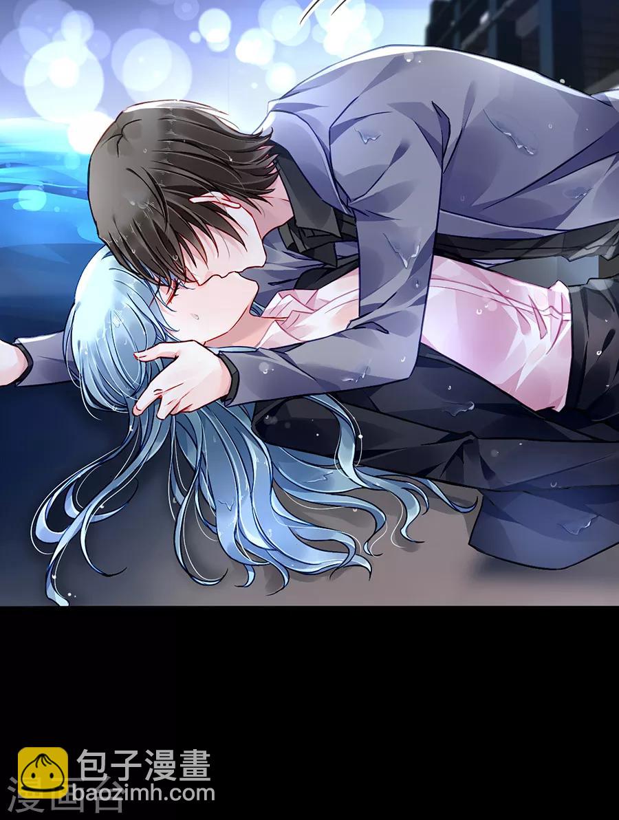 第172话 不好的预感-第210话