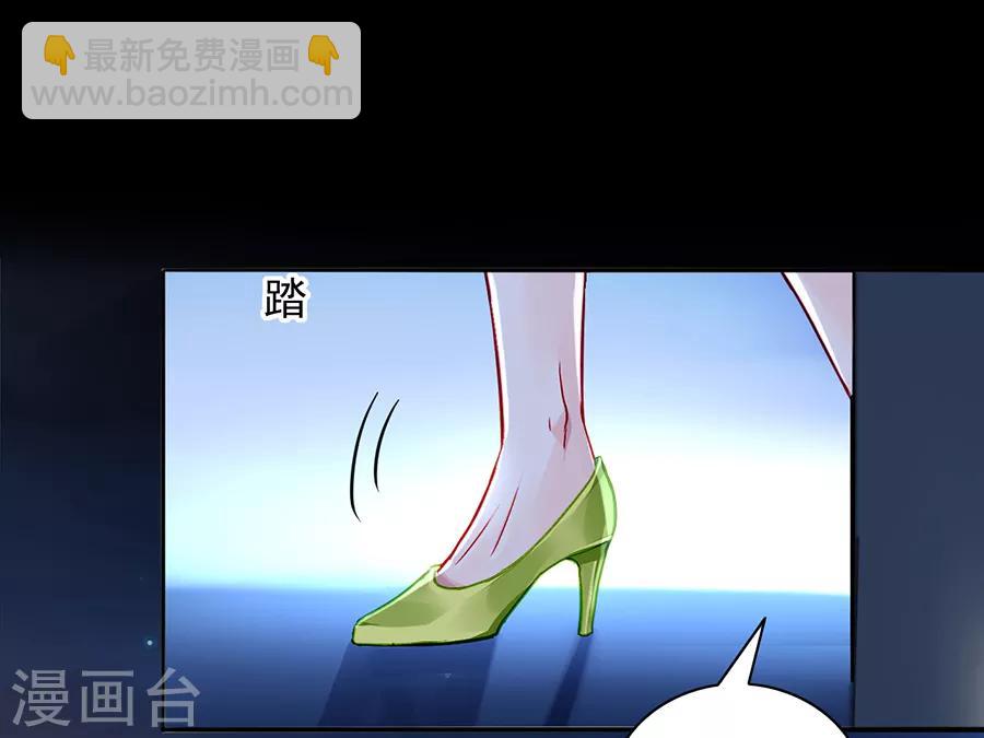 第174话 我是被迫的-第212话