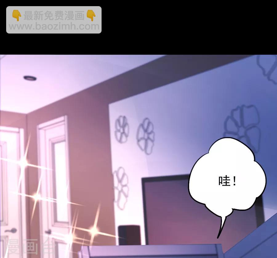 第174话 我是被迫的-第212话