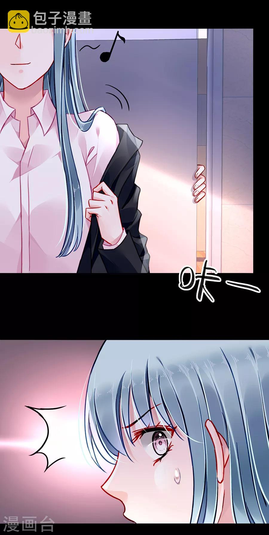第174话 我是被迫的-第212话