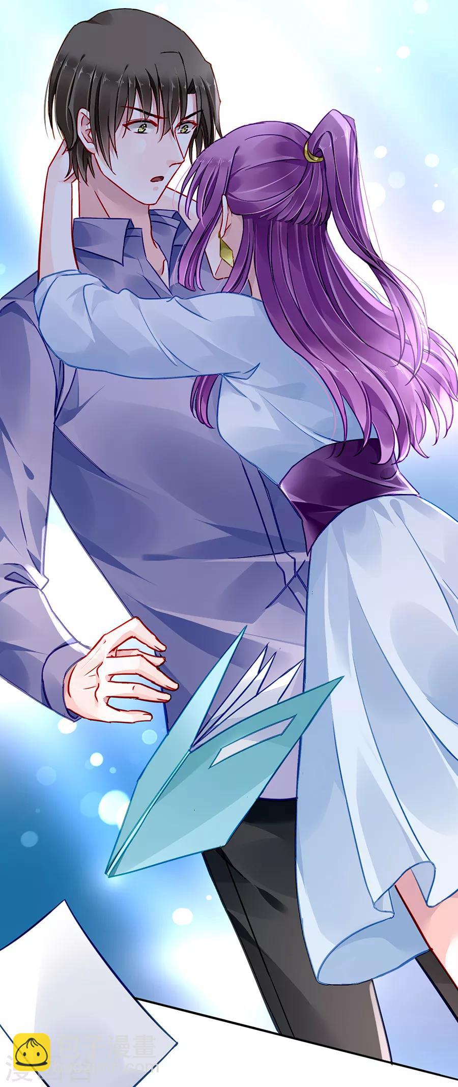第176话 女人的唇印？！-第214话