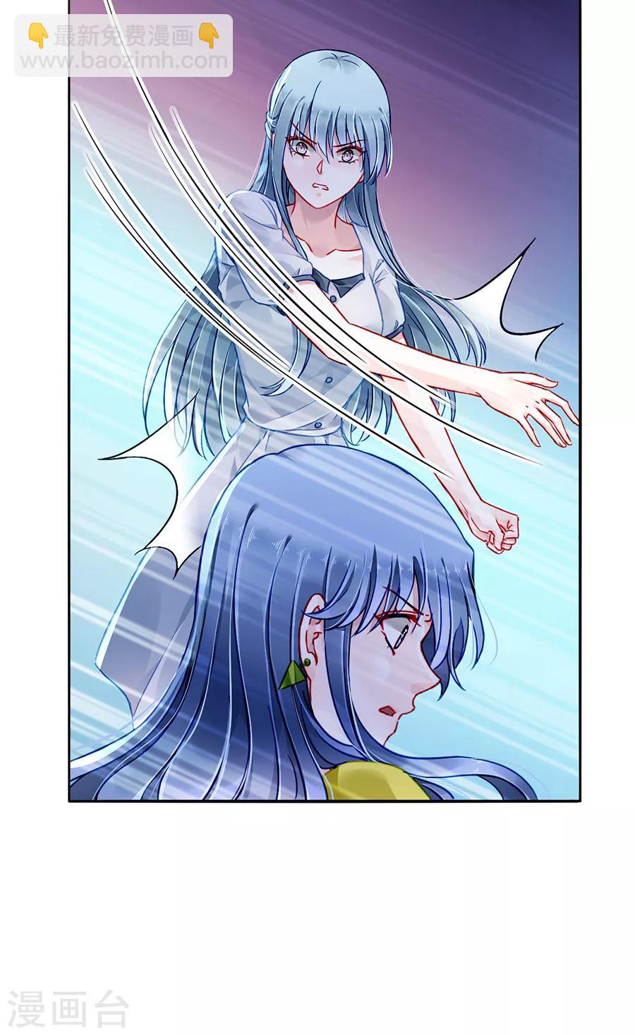 第178话 全是设计好的！-第216话