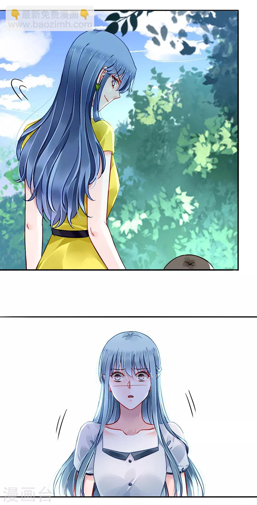 第178话 全是设计好的！-第216话