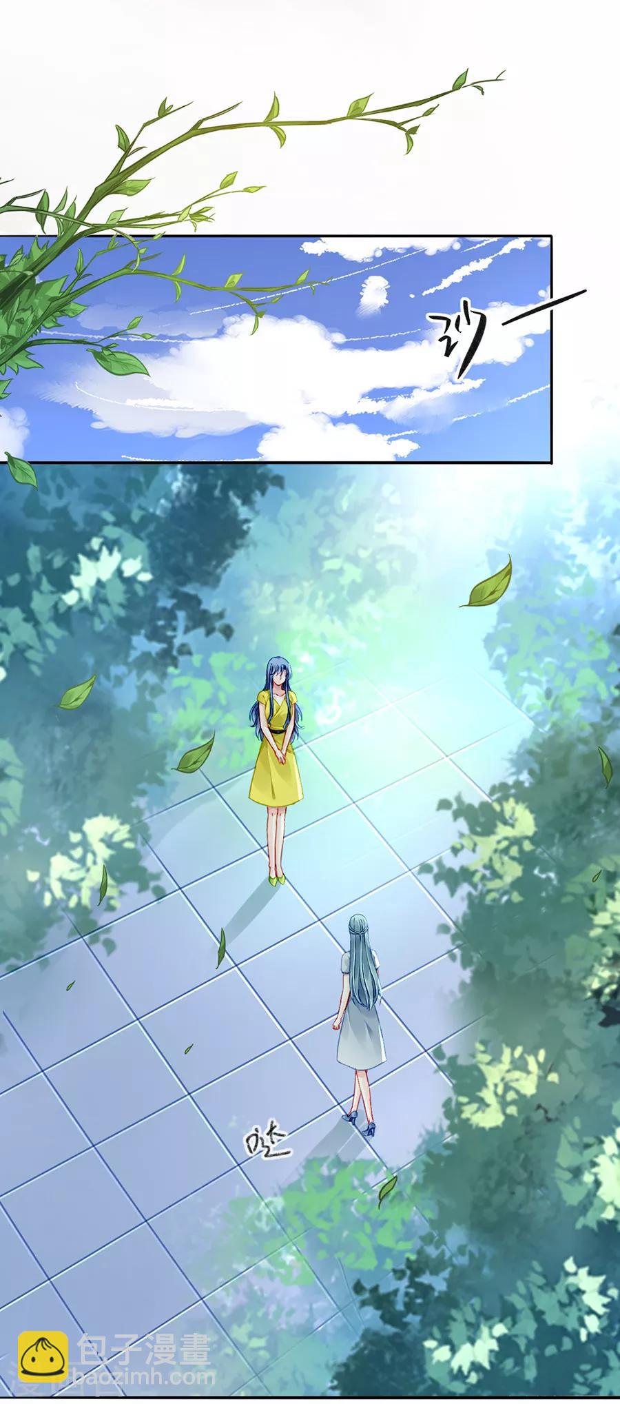 第178话 全是设计好的！-第216话