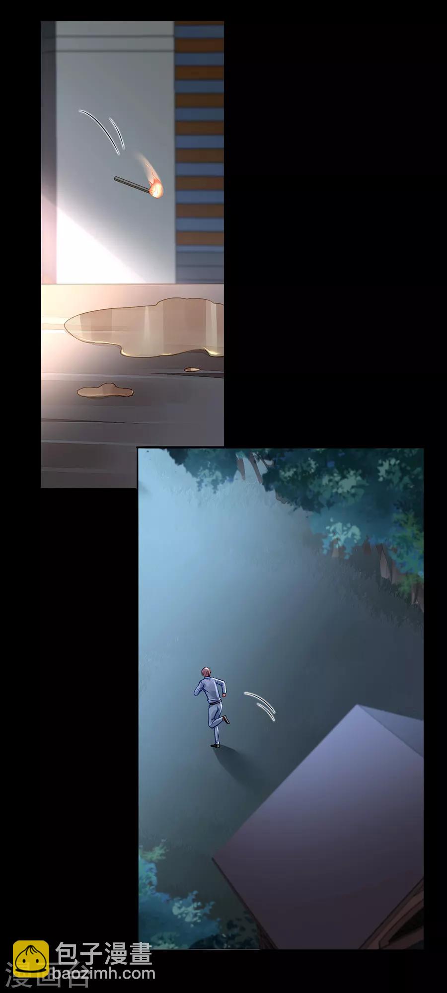 第180话 萧可研，撑住！-第218话