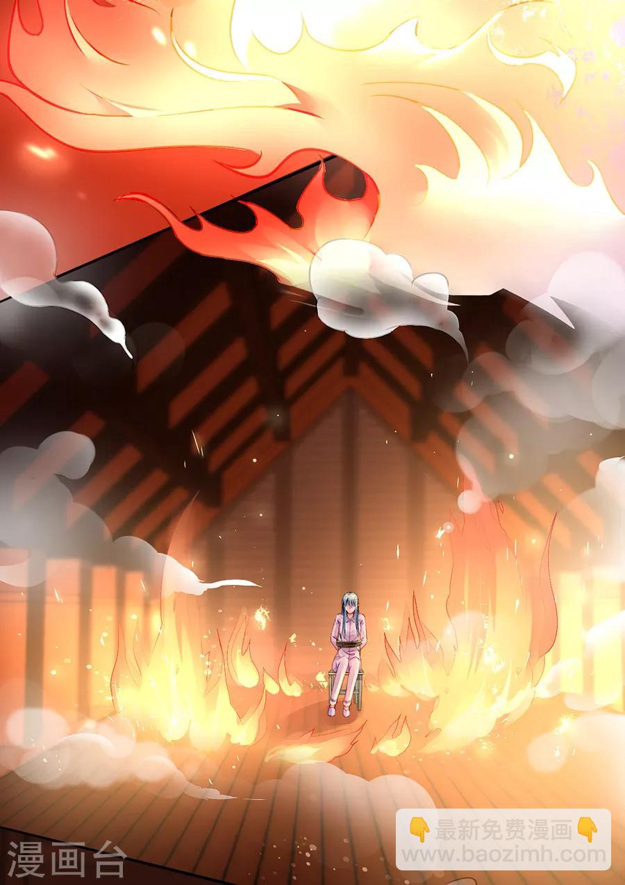 第180话 萧可研，撑住！-第218话
