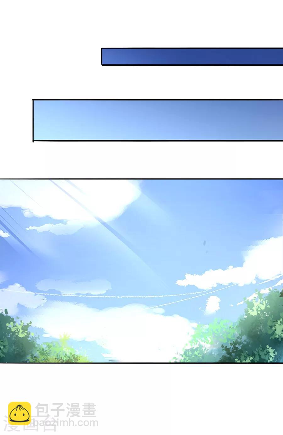 第182话 丑闻曝光-第220话