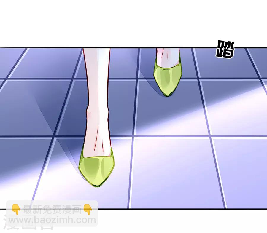 第182话 丑闻曝光-第220话