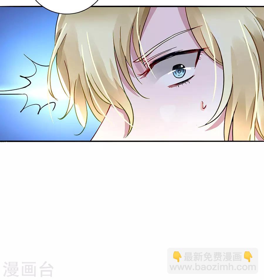 第186话 生日，快乐？-第224话