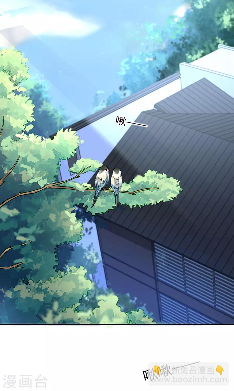 第186话 生日，快乐？-第224话