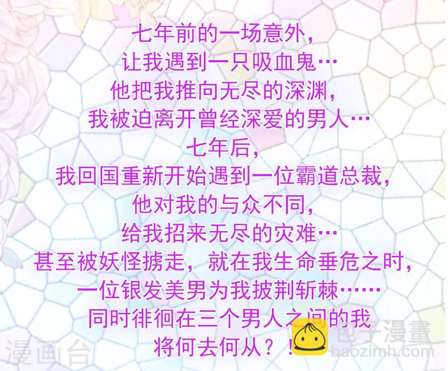 第186话 生日，快乐？-第224话