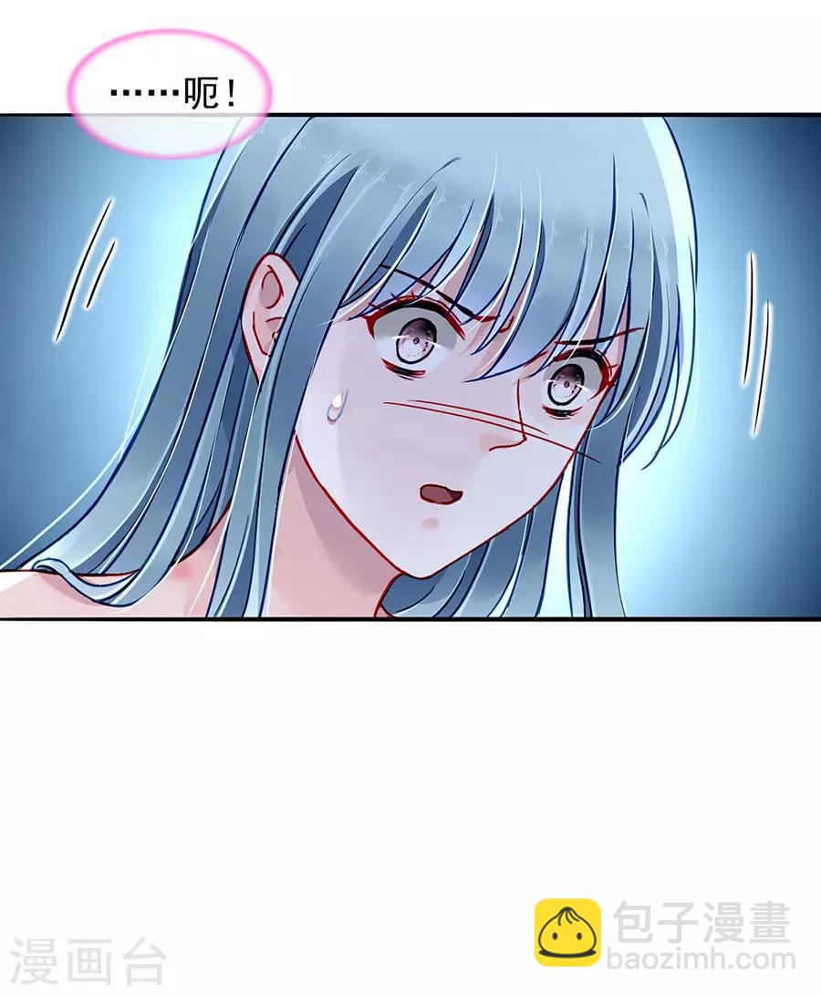 第186话 生日，快乐？-第224话