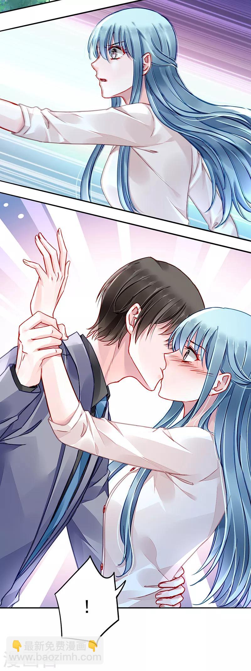 第188话 想要你说出真相-第226话