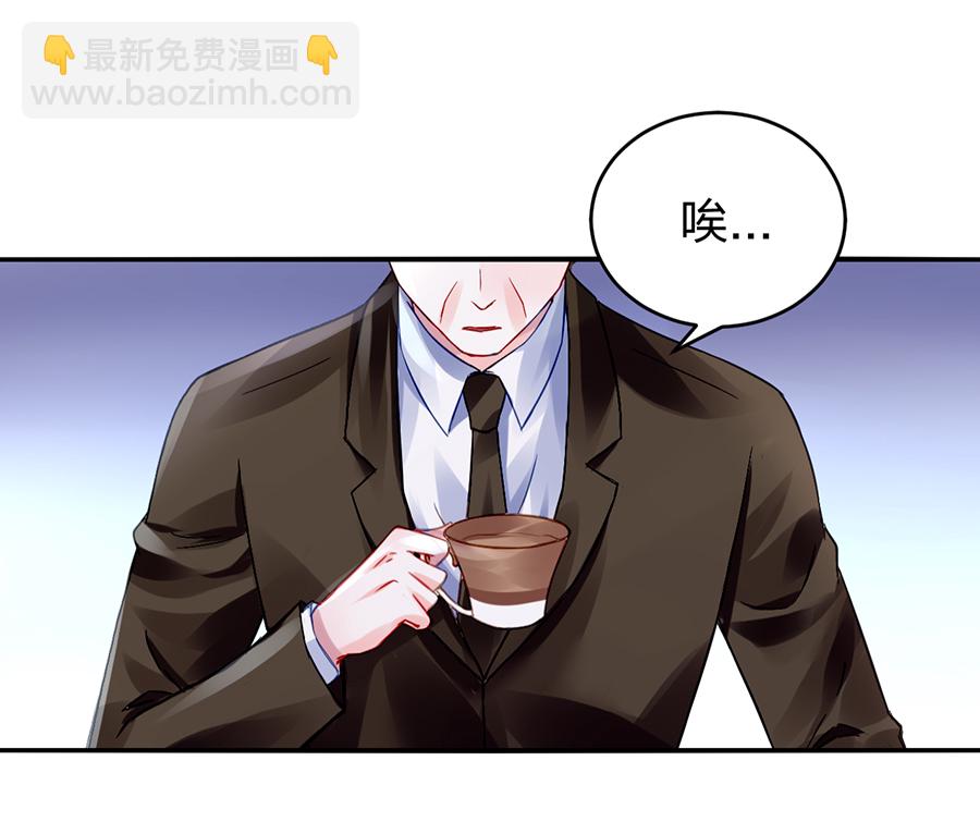 第20话 一切从简(1/2)-第20话