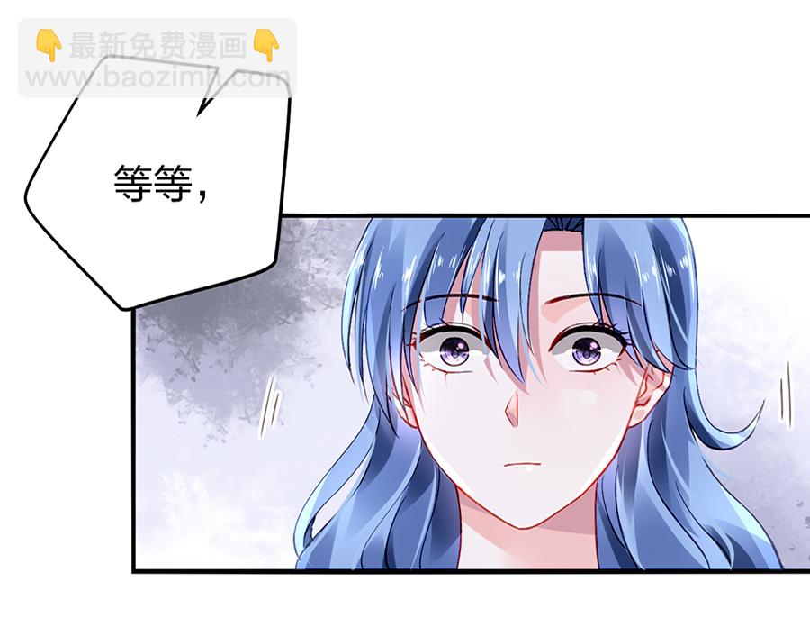 第20话 一切从简(1/2)-第20话