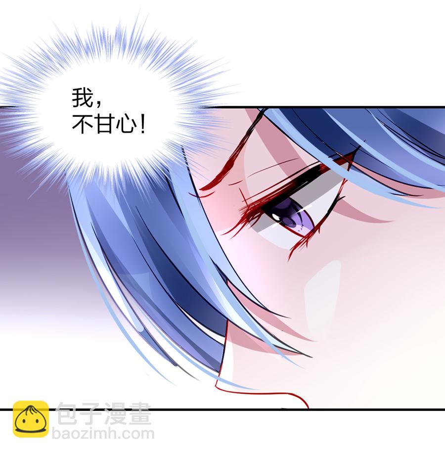 第20话 一切从简(1/2)-第20话