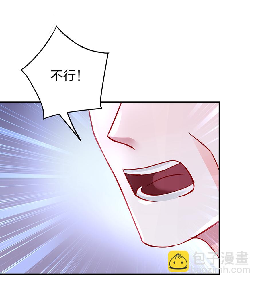 第20话 一切从简(1/2)-第20话