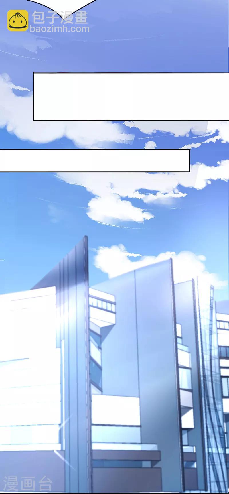 第216话 始终不够-第254话